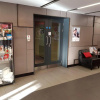 Отель Haymarket Hub Hotel, фото 17