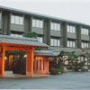 Отель Yumoto Kumegawa Onsen, фото 9