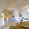 Отель Maison Maussane-les-Alpilles, 6 pièces, 8 personnes - FR-1-599-42, фото 2