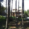 Отель Deep Cove - Two Bedroom Home в Дире-Айле