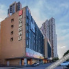 Отель Rezen Yue Hotel Changsha Xiangjiang Century City, фото 3