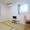 Отель Shironoshita Guesthouse - Hostel, фото 6