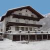 Отель Beautiful Apartment in Aschau im Zillertal with Terrace, фото 1