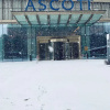 Отель Ascott Xiangjiang FFC Changsha, фото 1