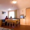 Отель Apart Haus Bernardes, фото 17