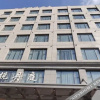 Отель Hyatt Danting, фото 3