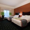 Отель Fairfield Inn & Suites Mahwah, фото 5