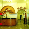 Отель Dancing Ray Hotel, фото 12