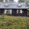 Отель Tunturitähti, lainio, фото 14