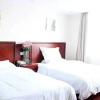 Отель GreenTree Inn ShangHai PuDong New District TangQiao Metro Station Expr, фото 24