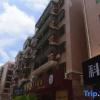 Отель Stone Lion Jinyi Hotel, фото 1