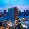 Отель Holiday Inn Wuxi Central Station, an IHG Hotel, фото 1