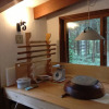 Отель Inn Wataboshi, фото 17