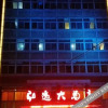 Отель Danyang Hongyi Hotel, фото 8