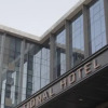Отель Lvdao International Hotel, фото 1