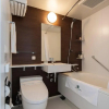 Отель Kyoto U-Bell Hotel, фото 6