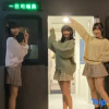 Отель Beitou Resort Metro Inn, фото 2