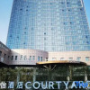 Отель Courtyard by Marriott Nanchang, фото 20