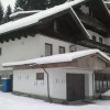 Отель Pension Schatzkisterl, фото 1