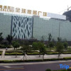 Отель Zhengzhou Rugao Boutique Hotel (Zhengzhou Convention and Exhibition Center Branch), фото 16