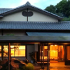 Отель Yugawara Onsen Ashikari Ryokan, фото 15