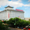 Отель Han Cheng International Hotel, фото 3
