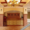 Отель OYO Jiaozuo Huiteng Jike Theme Hotel, фото 2