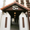 Отель Ora Motel Chungju, фото 1