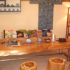 Отель Nagomiyado Anjuann, фото 13