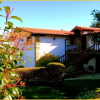 Отель Casas Rurales El Terrero, фото 24
