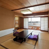 Отель Hamanako Bentenjima Onsen Family Kaishunro - Vacation STAY 71306v, фото 4
