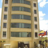 Отель La Colina Suites Hotel, фото 16