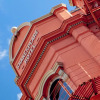 Отель The Shakespeare Hotel, фото 1