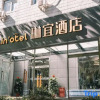 Отель Linyi Hotel (Beijing Central University of Finance and Economics), фото 1