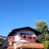 Отель Wanderlust b&b - Folgaria, фото 1