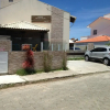 Отель Recanto do Sul, фото 1