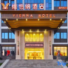 Отель Vienna Hotel (Cixi Aegean Sea), фото 8