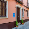 Отель Apartamentos Metrópolis Sevilla, фото 1