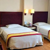 Отель Yidun Hotel Foshan Dali, фото 7