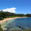 Отель Kapalua Bay Villa 21g2 Gold Beach Front, фото 19