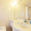 Отель Ocean Hills Chouraku Stay, фото 5