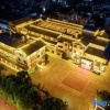 Отель Xianghe No.1 Holiday Hotel, фото 11