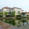 Отель Ondine International Hotel, фото 18