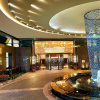 Отель The St. Regis Shenzhen, фото 13