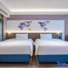Отель Kyriad Hotel (Wuhan Jiangxia University Town), фото 5