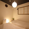 Отель Minamitsuru-gun - House - Vacation STAY 82298, фото 5