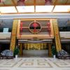 Отель Haizhou International Hotel, фото 1