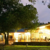 Отель Discovery Resorts – Wilpena Pound, фото 23
