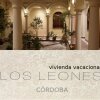 Отель Apartamento Los Leones в Кордове