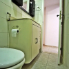 Отель Rio Spot Apartment U011, фото 6